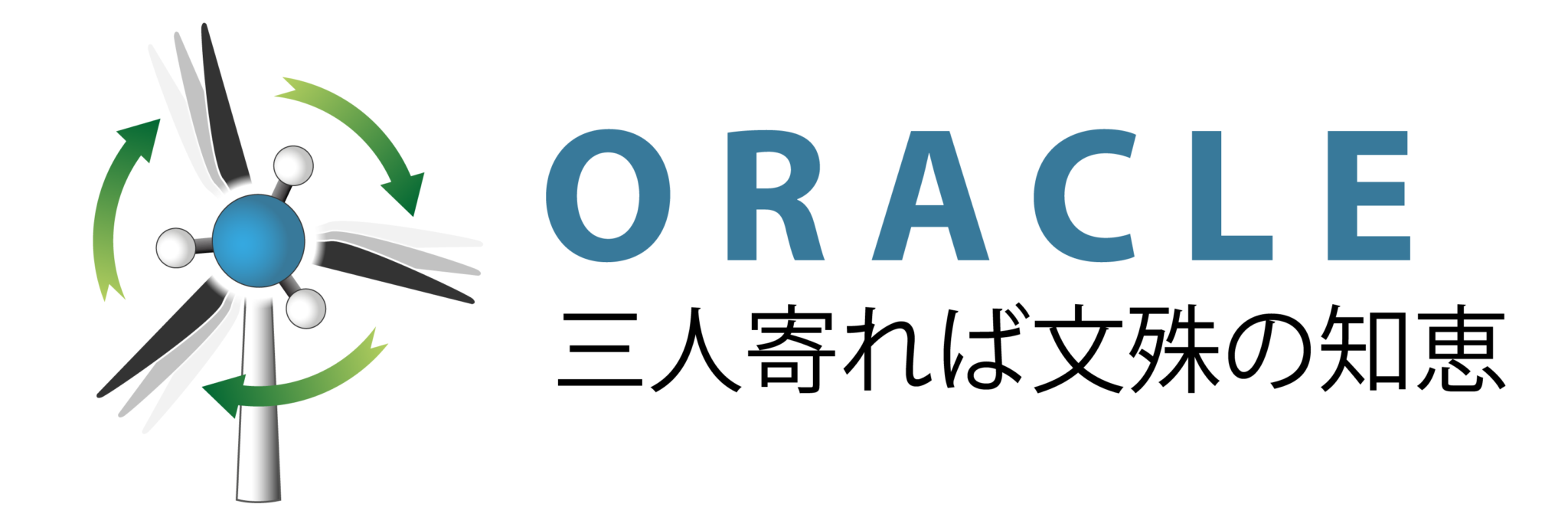 ORACLE – Novel routes and catalysts for synthesis of ammonia as ...